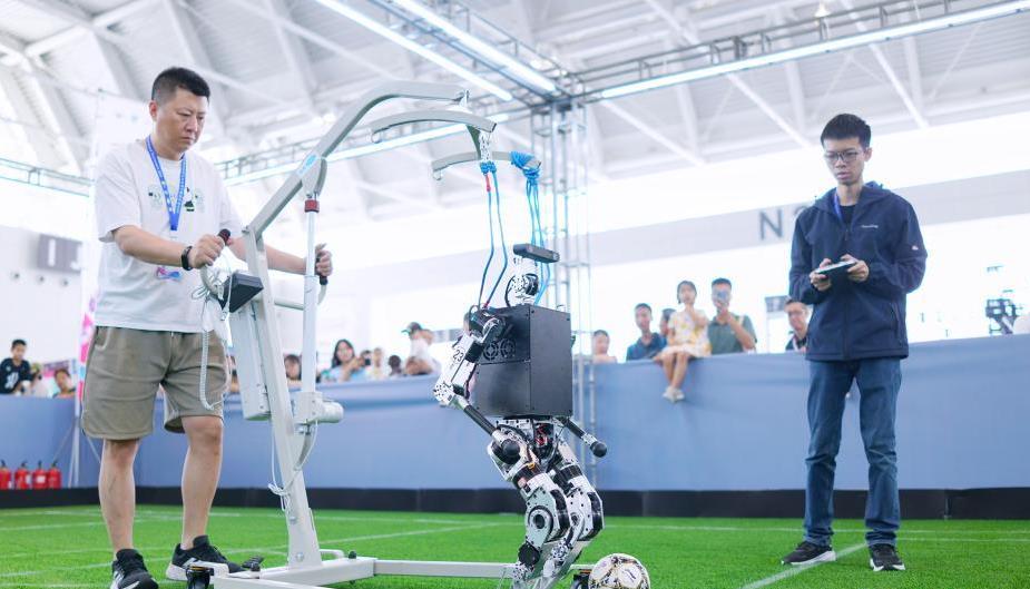 2024世界智能產(chǎn)業(yè)博覽會(huì)迎來(lái)公眾開放日