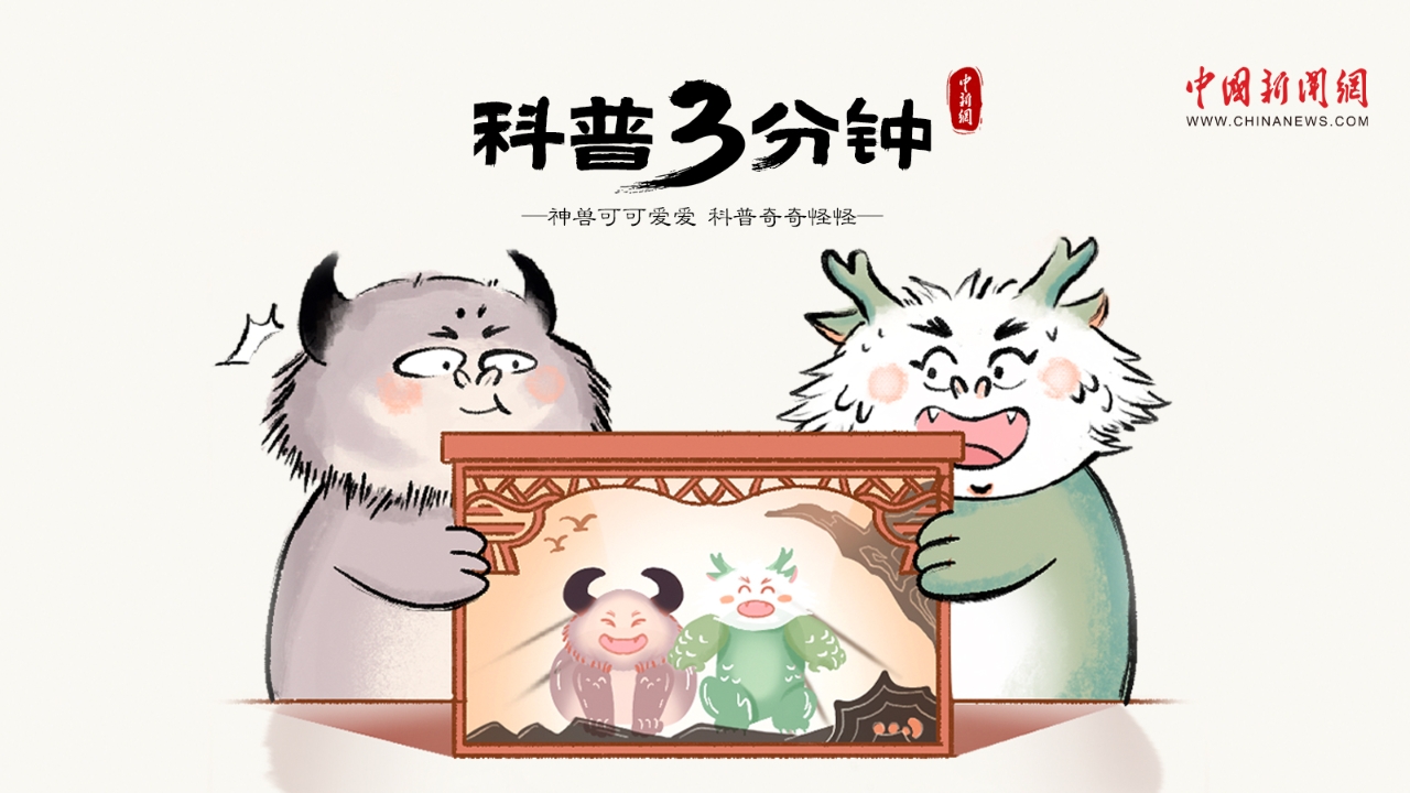 漫畫大運(yùn)河｜趁興而行，于千載運(yùn)河間邂逅璀璨風(fēng)華