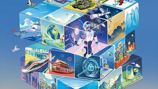 何為“國(guó)家安全”？