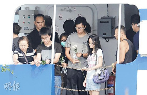 港海難頭七分海陸舉行儀式3日3.6萬人簽吊唁冊