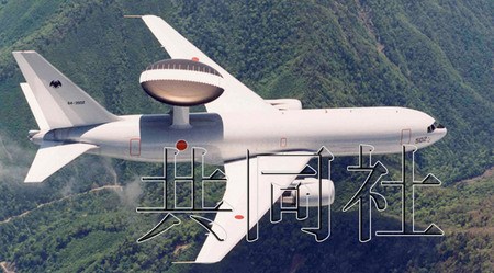 日本加強(qiáng)釣魚島空中警戒擬增加預(yù)警機(jī)飛行(圖)