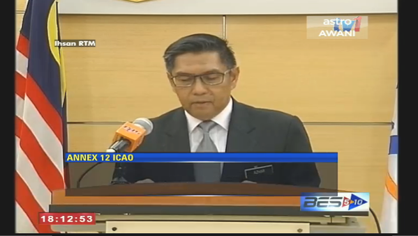 馬來西亞民航局:將保障家屬權(quán)益完成賠償程序