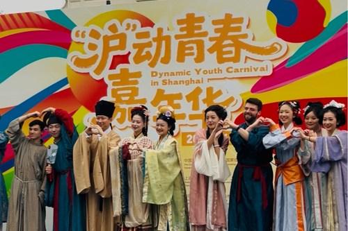 中國傳統(tǒng)文化給美國青年帶來哪些收獲？