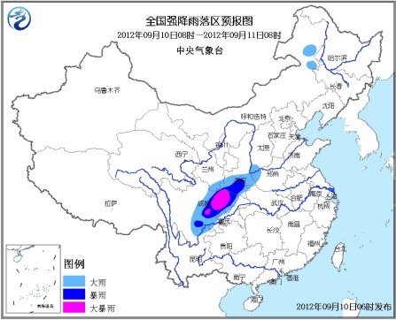 暴雨藍色預(yù)警繼續(xù)發(fā)布:四川陜西甘肅等地有暴雨