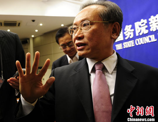 ���Yί�����о��綨���������P(gu��n)�k�����M����_