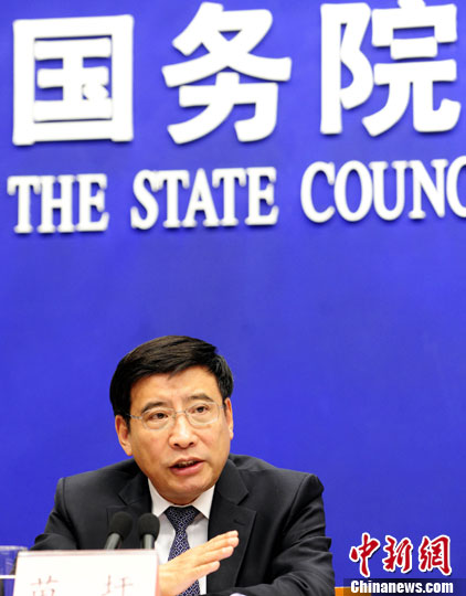 ���Ų����ѼsՄ��������\(y��n)�I(y��ng)�̼ӏ�(qi��ng)������������