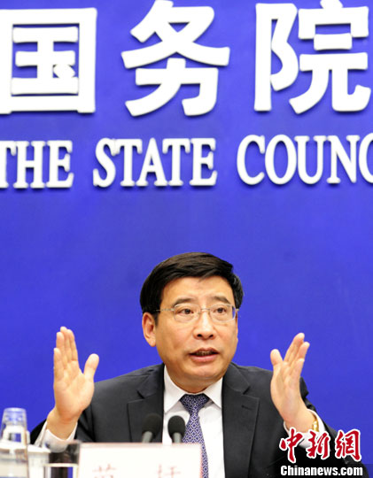 ���Ų�:�Ƅ������܊����I(y��)����㕽ӔU(ku��)���ُ����