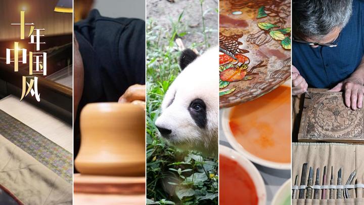 國潮風起，吹向世界<div   id=