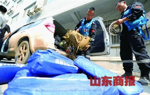 民間救援隊馳援云南震區(qū)自備裝備自費參與救助