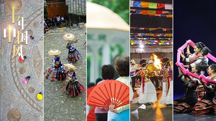 異國街頭的廣場舞，講述著什么故事