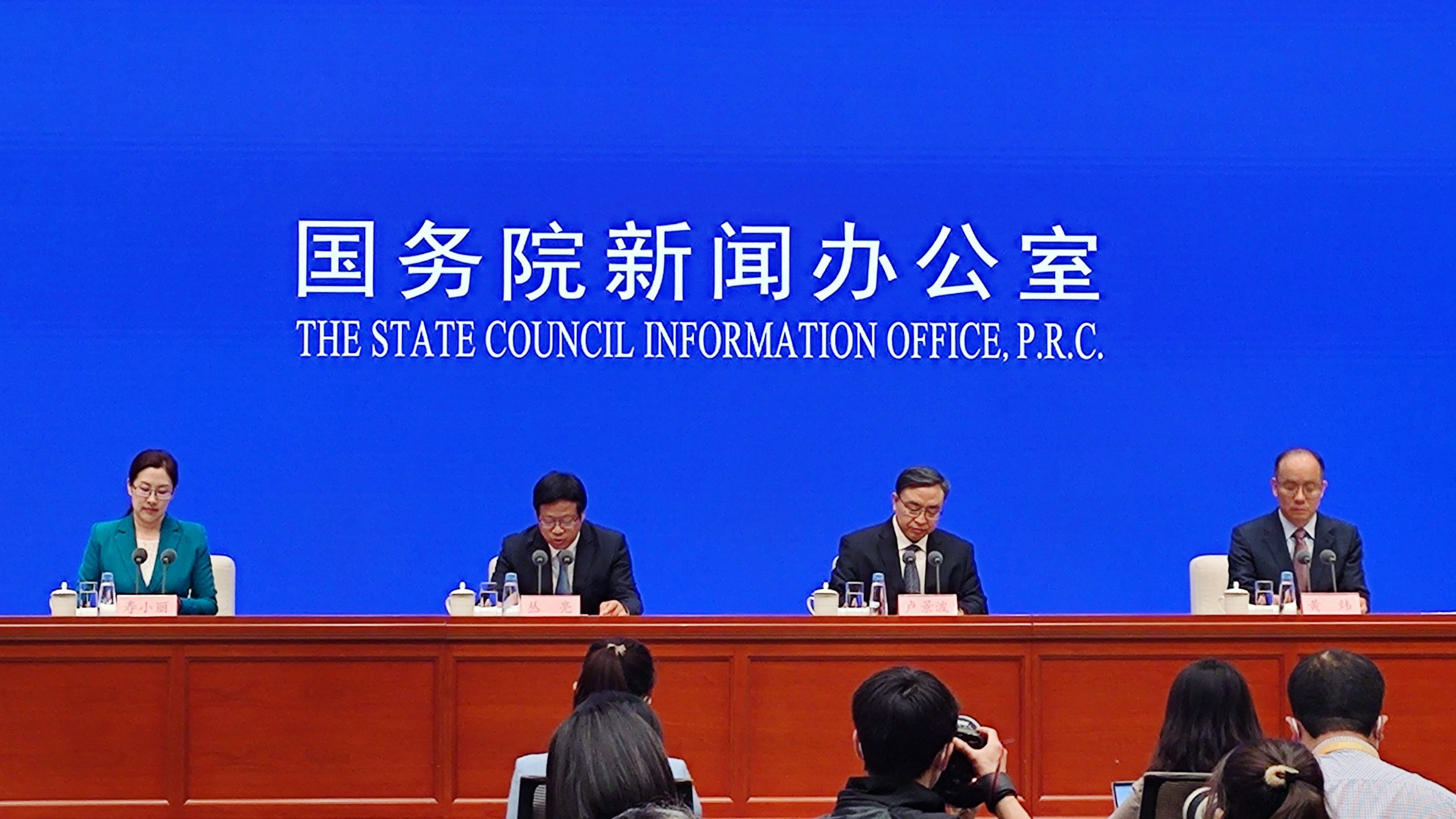 國新辦舉行介紹“保障糧食安全，端牢中國飯碗”有關(guān)情況發(fā)布會(huì) 