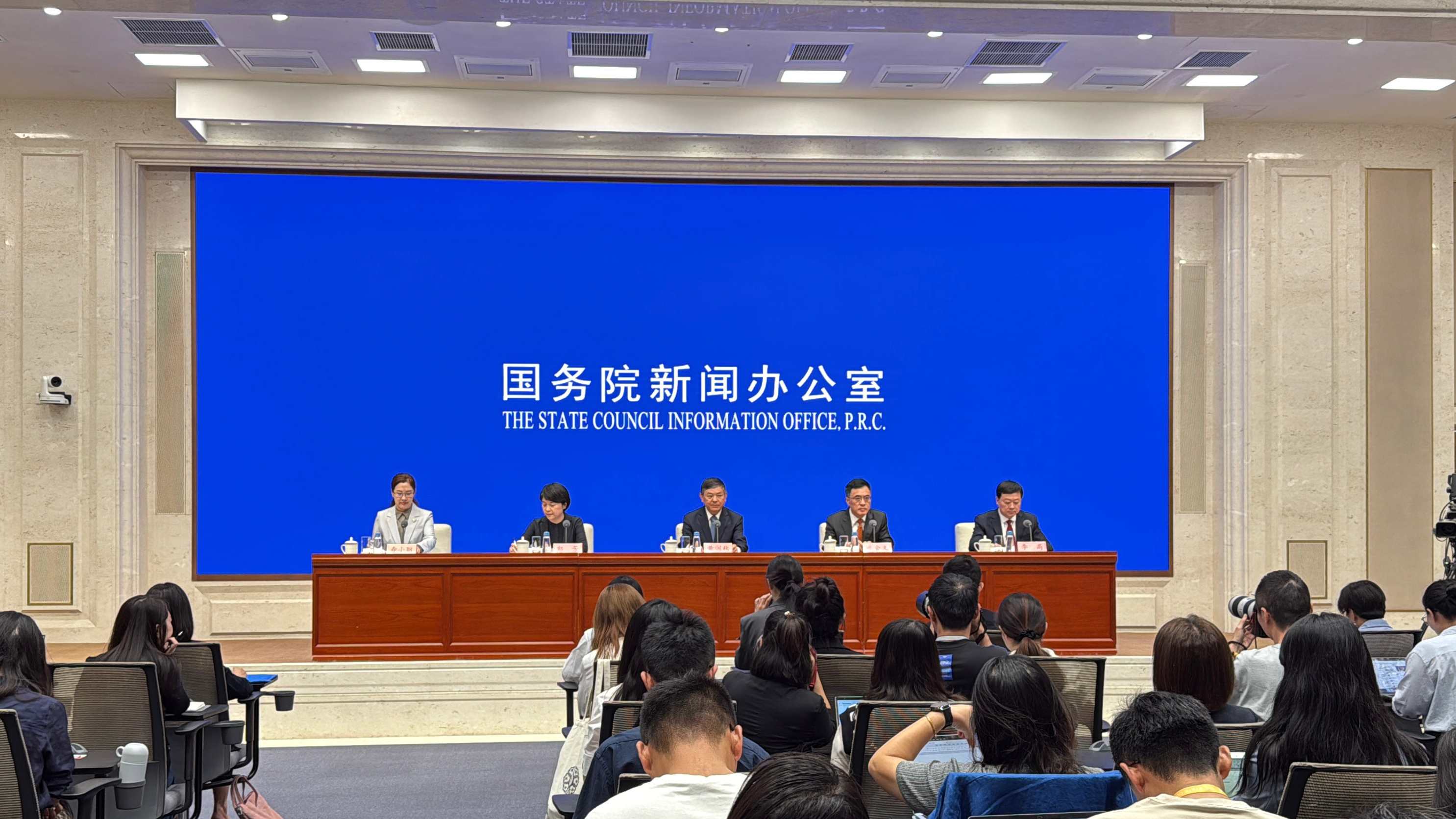 國新辦舉行“高質(zhì)量完成‘十四五’規(guī)劃”系列主題新聞發(fā)布會(huì)（生態(tài)環(huán)境部）