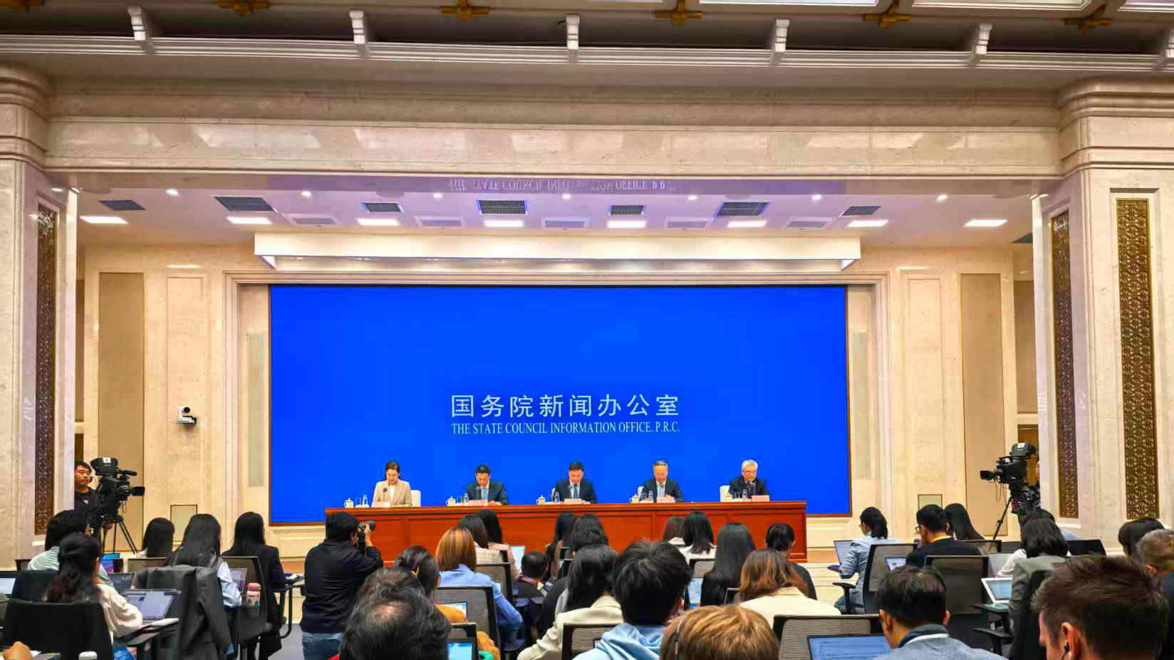 國新辦舉行介紹“十四五”時(shí)期金融業(yè)發(fā)展成就發(fā)布會(huì)