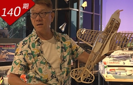 航?？袢怂{(lán)博士