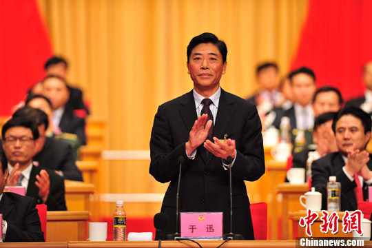 于迅當(dāng)選政協(xié)海南省第六屆委員會(huì)主席