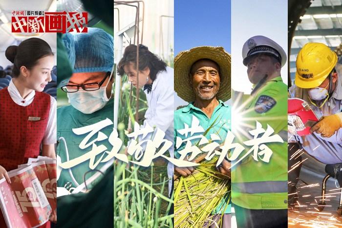 汗灑之處，是閃閃發(fā)光的他們！