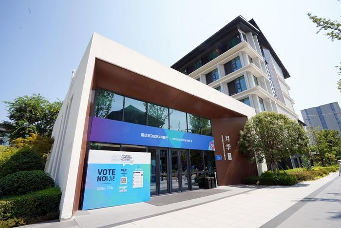 成都世運會運動員村開村迎客