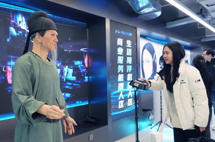 全國首個具身智能機器人大賣場亮相成都