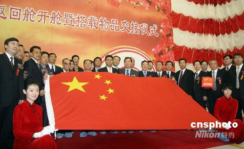 �D�������ߡ��d���w������œ�ڱ����e���_œ�xʽ