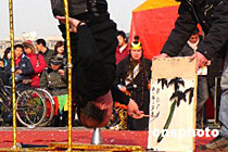 �����R��(hu��)չ���^����