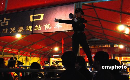 �����ô����ȾS������