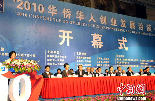 ��ʮ�á��A��(chu��ng)��(hu��)������h�_Ļ ӭ��ʮ����c