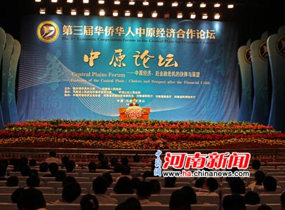 ��(du��)����ԭ��(j��ng)��(j��)�^(q��)��(g��u)���ͺ�Σ�C(j��)�r(sh��)���ľ���cչ�����M(j��n)��ǰհ����ӑ